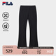 FILA 斐樂官方女裝針織長褲2025夏季新款時(shí)尚簡約基礎(chǔ)休閑喇叭褲 傳奇藍(lán)-NV S 160/62A/S