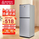 三菱小冰箱家用迷你小型冷藏冷凍宿舍出租房雙門(mén)辦公室電冰箱一級能效 122CK198銀色【三天約一度電】