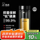 希諾（HEENOOR）抗菌玻璃杯雙層隔熱高檔車載水杯男2025新款泡茶杯子X(jué)N-9607KT