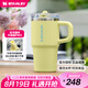 STANLEY巨無霸杯PRO吸管杯水杯保溫杯不銹鋼杯子辦公居家591毫升-柚黃