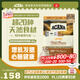 愛肯拿（ACANA）貓糧 牧場盛宴成貓幼貓糧 高蛋白無谷進口雞肉糧1.8kg效期26/7