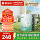 嘉寶莉內墻乳膠漆無添加凈味三合一墻面漆 家用水性環(huán)保油漆涂料20kg
