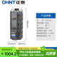 正泰三相調(diào)壓器 調(diào)壓器6000W TSGC2-6kva 輸入380V 調(diào)節(jié)電壓0-430V