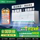 美博（MBO）家用空調大1/1.5/2/3匹壁掛式定速掛機變/定頻大小主次臥室客廳節能靜音自清潔純銅管獨立除濕掛機 大1匹 三級能效 【單冷】包安裝