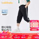 巴拉巴拉童裝兒童褲子2025夏季七分褲男大童休閑運動速干時尚208225113101