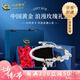 中國黃金（CHINA GOLD）蝴蝶足銀手鐲女純銀鐲子繁花半鐲手鏈七夕情人節(jié)禮物送女朋友老婆 925親膚*琺瑯蝴蝶半鐲【玫瑰禮盒】