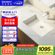DURAVIT（杜拉維特）臺盆 嵌入式臺下盆 衛生間洗手一體臉盆 033048