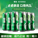 雪花經(jīng)典啤酒清爽500ml*6整箱批發(fā)全麥釀造精釀原漿口感清爽自飲佳品 雪花經(jīng)典 500mL 6罐