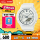 卡西歐（CASIO）手表女G-SHOCK簡約白色運(yùn)動電子日韓表送女友禮物GMA-S2100-7A