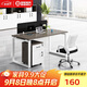圣黎辦公家具辦公桌椅組合財務(wù)員工位職員屏風(fēng)電腦桌