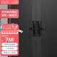 IRONGENERAL鐵將軍木門指紋鎖室內(nèi)門智能鎖辦公室不銹鋼門鎖遙控開鎖遠(yuǎn)程APP 夜影黑-雙開
