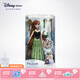 迪士尼（Disney）冰雪奇緣唱歌娃娃艾莎安娜公主玩偶女孩玩具兒童生日禮物禮盒 裝扮娃娃（安娜）