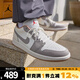 NIKE耐克男鞋籃球鞋AIR JORDAN 1 LOW AJ1運(yùn)動(dòng)訓(xùn)練籃球鞋553558-169 553558-169 42