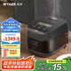 虎牌（TIGER）電飯煲 智能IH土鍋涂層電飯煲 家用可預(yù)約 2-3人 3L容量  JPR-B10C   
