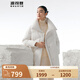 波司登（BOSIDENG）【斷碼清倉】奧萊專供鵝絨羽絨服女加厚翻領(lǐng)中長款時尚百搭外套 藝術(shù)提花白9X66 S 160/84A