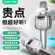 索愛（soaiy）MC29pro直播版 藍牙無線麥克風K歌話筒音響音箱一體直播電視手機家庭KTV錄歌演唱會議室麥克風  銀