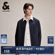 杰克·瓊斯（JACK&JONES）男裝春秋衣服寬松外穿襯衣燈芯絨休閑長袖襯衫男薄外套襯衫式外套 E39 水泥灰色 L 180