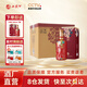 西鳳酒【酒廠(chǎng)直營(yíng)正品保障】 花醉特曲 鳳香型白酒 喜宴婚宴 送禮自飲 52度 500mL 6盒 整箱裝