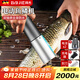 拜杰電動(dòng)刮魚(yú)鱗器魚(yú)鱗機(jī)殺魚(yú)神器刮鱗器魚(yú)鱗刨刮器全自動(dòng)殺魚(yú)刷子工具 高效商用款【動(dòng)力120W+雙電池】