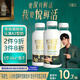 悅鮮活鮮牛奶 高鈣鮮奶 A2型450ml*3瓶 低溫奶【郭晶晶推薦】巴氏殺菌乳