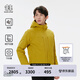 KOLON SPORT/可隆輕量羽絨服 男子戶外冬季3L保暖防風(fēng)防潑水鵝絨夾克- LHDJ4WN181-MU 芥末黃 XL (180/100A)