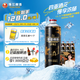 珠江啤酒（PEARL RIVER）13.5°P 新英格蘭風味IPA 精釀啤酒 980mL 6罐 整箱裝