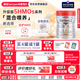 森寶（Semper）紅罐Pro版嬰兒配方奶粉2段（6-12個(gè)月) 5HMOs+MFGM【京東試用】