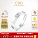 CRD克徠帝【現(xiàn)貨閃發(fā)】鉆戒鉑金鉆石戒指鉆石男戒婚戒 【Q00600-2】鉑金 男戒約3分