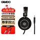 GRADO/歌德 SR80x頭戴式HIFI發(fā)燒高保真無(wú)損音樂(lè )便攜式手機電腦直推耳機 歌德SR80x（單端版本）