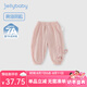 JELLYBABY褲子兒童褲子2025夏裝長褲新款兒童休閑褲小童大PP褲女寶寶戶外褲 粉色 【7A抗菌】 110 CM