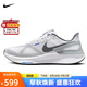 耐克NIKE男跑步鞋AIR ZOOM STRUCTURE 25運(yùn)動(dòng)鞋DJ7883-111白灰42