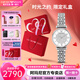 安普里奧·阿瑪尼（Emporio Armani）滿(mǎn)天星手表女生日七夕情人節禮物送女友鑲鉆電子石英表女名表 銀盤(pán)鋼帶 AR1925