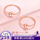 黛慕妮 18k金耳環(huán)圓珠耳圈轉(zhuǎn)運(yùn)珠光珠彩金耳飾K金耳圈一對(duì) 送情人節(jié)禮物 玫瑰金色