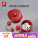 雙立人（ZWILLING）陶瓷小碗燉盅寶寶輔食蒸蛋甜品烘焙碗mini圓形湯盅10cm2件裝 圓形燉鍋2個裝（直徑10cm）