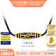 金至尊（3D-GOLD)九眼天珠黃金吊墜項鏈足金999琺瑯古法掛墜套鏈男女七夕禮物計價(jià) 小板-總重13.50克（金重11.73克）