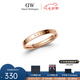 丹尼爾惠靈頓（DanielWellington）DW戒指男女對(duì)戒 時(shí)尚飾品素圈情侶戒指 七夕情人節(jié)禮物送女友 尺寸60 DW00400021