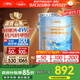 三棵樹(shù)漆（SKSHU）乳膠漆京粹抗污抗甲醛凈味全效耐擦洗室內墻面涂料墻面漆油漆滾筒 抗甲醛新升級 18L*1件