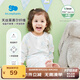麗嬰房（Les enphants）男女寶寶薄款天絲?萊賽爾纖維夏睡衣兒童長袖空調(diào)服套裝春秋款 植物精靈-長袖兩?？厶籽b 130 cm/8歲