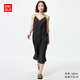 優(yōu)衣庫女裝緞紋吊帶連衣裙緞面裙子內搭顯瘦480631 09 黑色 M /160/84A