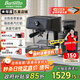 Barsetto【國家補貼15%】百勝圖M2C冷熱雙萃咖啡機半自動(dòng)意式家用冷萃帶蒸汽奶泡分體機半商用 石墨黑標配（送703磨豆機）