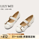 Lily Wei簡(jiǎn)約時(shí)尚平底瑪麗珍鞋氣質(zhì)孕婦可穿單鞋舒適大碼 米白色 36