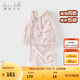 戴維貝拉（DAVE＆BELLA）冬季新款珊瑚絨寶寶家居服套裝女童衣服兒童睡衣兩件套童裝 粉色【現(xiàn)貨】 90 cm（建議身高80-90cm）