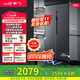 新飛（Frestec）535升零嵌入式超薄冰箱鴻蒙智聯(lián)全空間除菌凈味保鮮風(fēng)冷無(wú)霜變頻一級節能大容量家用冰箱 535升~鴻蒙智聯(lián)~超薄590~全空間除菌~零嵌入
