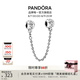 潘多拉（PANDORA）永恒的心安全鏈串珠甜美風(fēng)飾品配件七夕情人節(jié)禮物送女友 永恒的心 50mm