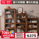 溪木工坊翻門(mén)書(shū)柜實(shí)木書(shū)柜落地書(shū)架儲(chǔ)物柜書(shū)櫥新中式老榆木家具 閱知書(shū)柜·三+四+五門(mén)組合