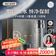 艾曼格（IMOGY）節(jié)日禮物純鈦保溫杯男女士大容量高顏值鈦杯泡茶杯子戶外燜茶水杯