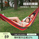 駱駝（CAMEL）吊床戶(hù)外秋千加厚網(wǎng)紅室內家用宿舍寢室網(wǎng)床大學(xué)生防側翻吊椅