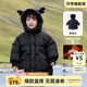 齊齊熊（ciciibear）【鵝絨服】男童鵝絨羽絨服寶寶冬季外套兒童中長(cháng)款加厚保暖 黑曜色-蓄熱鵝絨 清潔度1000+ 110 【充絨量100g，106-115】