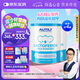 AUTILI澳特力【崔玉濤團(tuán)隊(duì)親研】乳鐵蛋白兒童免疫球蛋白粉益生元60袋*2罐