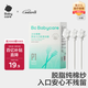 babycare 嬰兒口腔清潔棒新生兒童牙刷乳牙軟毛幼兒寶寶洗舌苔全棉30支/盒